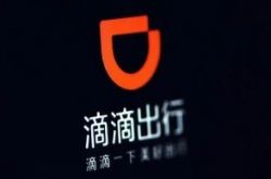 8分钟科普下!西藏玉树自治州_哔哩哔哩-2
